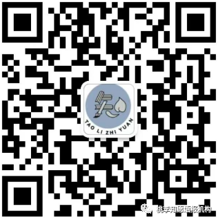 高考提前批是什么意思 有什么报考要求-第3张图片-四季读书网