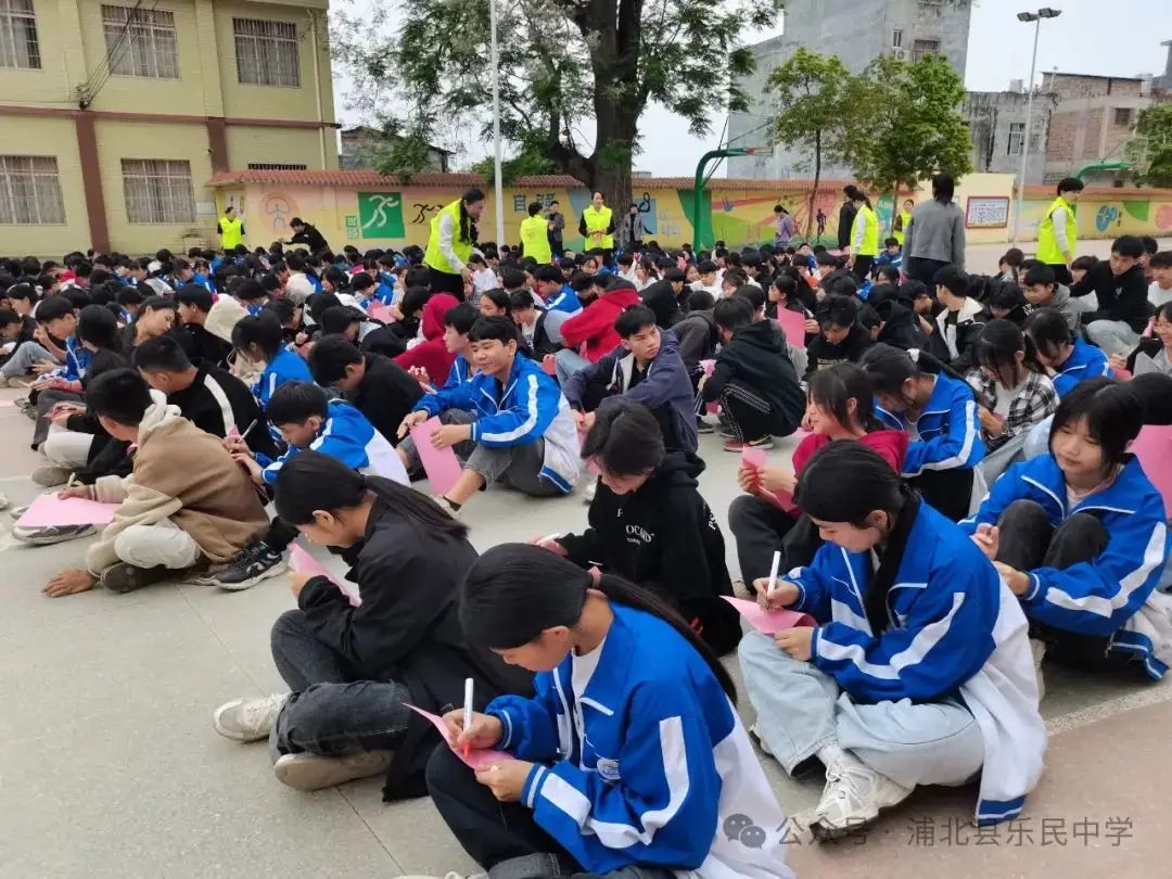 肯定自我,助力中考-第5张图片-四季读书网