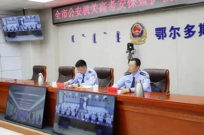 周密部署 护航高考-第2张图片-四季读书网