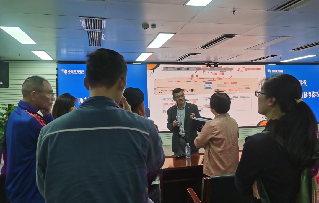 精准指导 助力高考丨我司联合南宁供电局开展新高考志愿填报专题讲座-第4张图片-四季读书网 精准指导 助力高考丨我司联合南宁供电局开展新高考志愿填报专题讲座-第4张图片-四季读书网