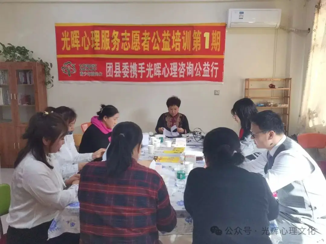不焦虑 “赢”接中高考-第4张图片-四季读书网