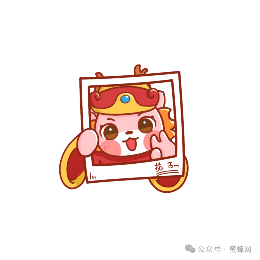 中考倒计时备考攻略-第1张图片-四季读书网