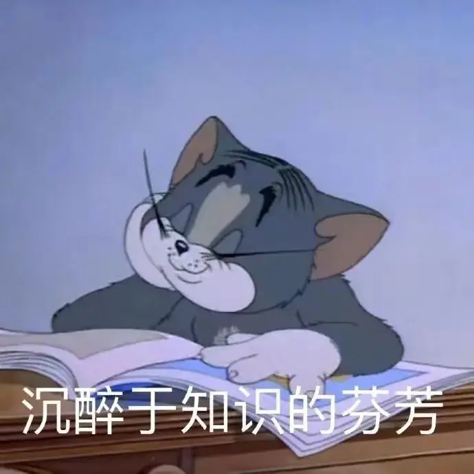 高考最后60天,禁止摆烂!-第6张图片-四季读书网