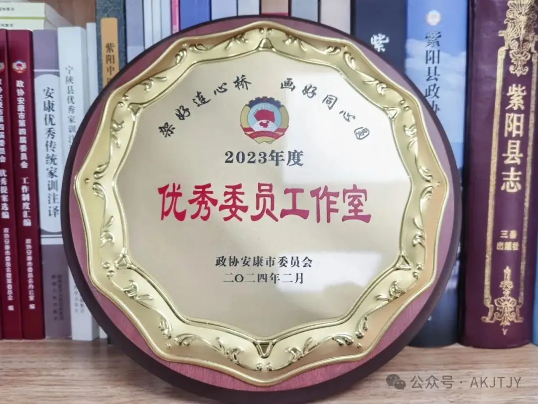 高考前错过就失去的招生机会——家庭教育指导委员工作室举行2024年家长课堂第六期活动-第5张图片-四季读书网 高考前错过就失去的招生机会——家庭教育指导委员工作室举行2024年家长课堂第六期活动-第5张图片-四季读书网