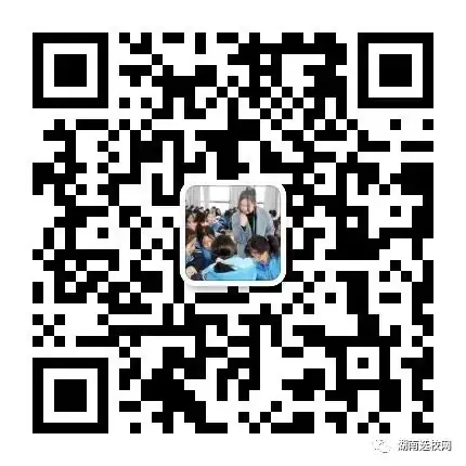 2024中考:湖南卷与长沙卷,区别与共性在哪里?-第4张图片-四季读书网