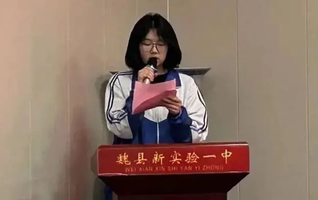 冲刺六十天——亮剑高考-第12张图片-四季读书网