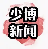 七省份首迎新高考!2024年强基计划何时启动?和小博一起看!-第7张图片-四季读书网