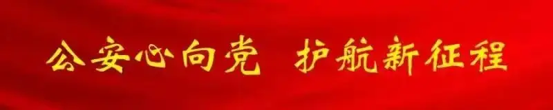周密部署 护航高考-第1张图片-四季读书网