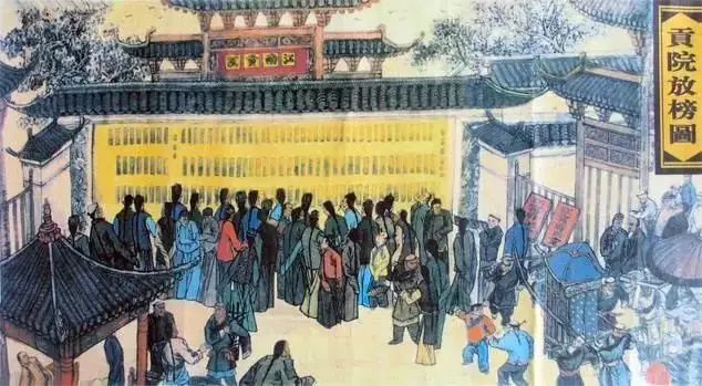 高考文化常识之「科举制度」,一张表搞定!-第8张图片-四季读书网