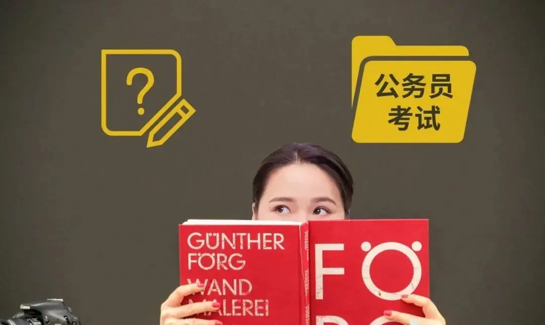 高考后想留学?一篇文章教你无缝留学,轻松步入海外名校!-第6张图片-四季读书网