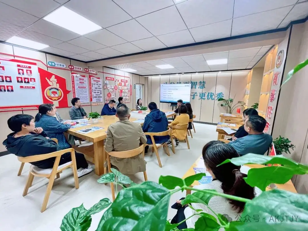 高考前错过就失去的招生机会——家庭教育指导委员工作室举行2024年家长课堂第六期活动-第3张图片-四季读书网 高考前错过就失去的招生机会——家庭教育指导委员工作室举行2024年家长课堂第六期活动-第3张图片-四季读书网