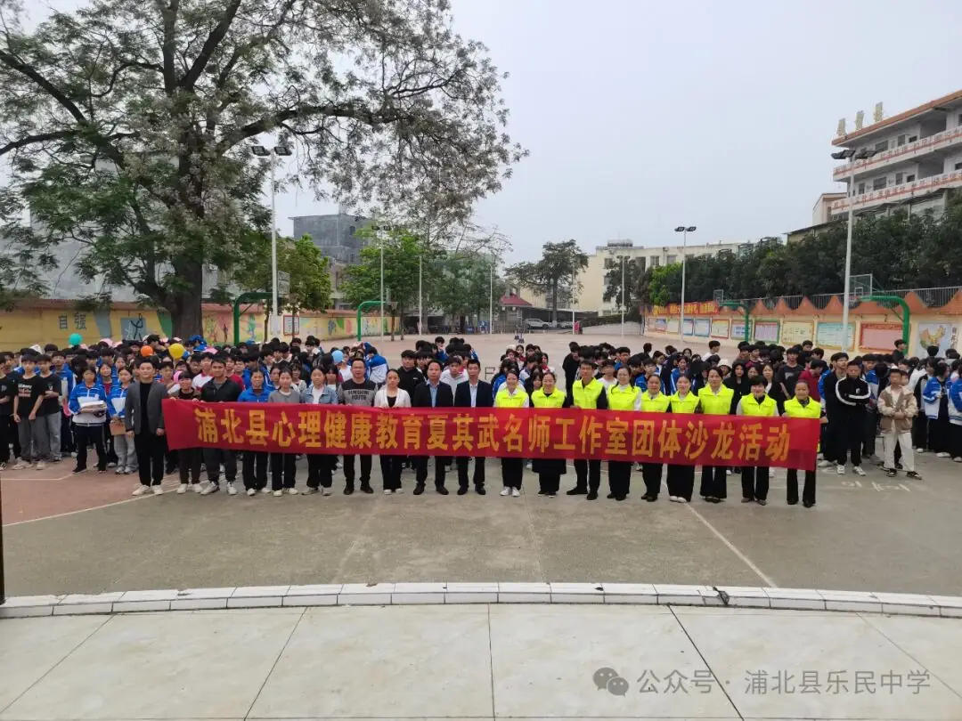 肯定自我,助力中考-第14张图片-四季读书网