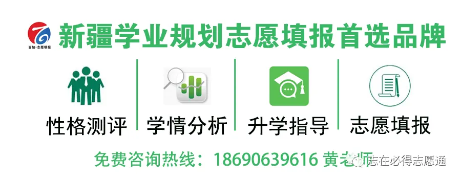 “给你5分钟,看一遍今年的高考卷子”-第1张图片-四季读书网