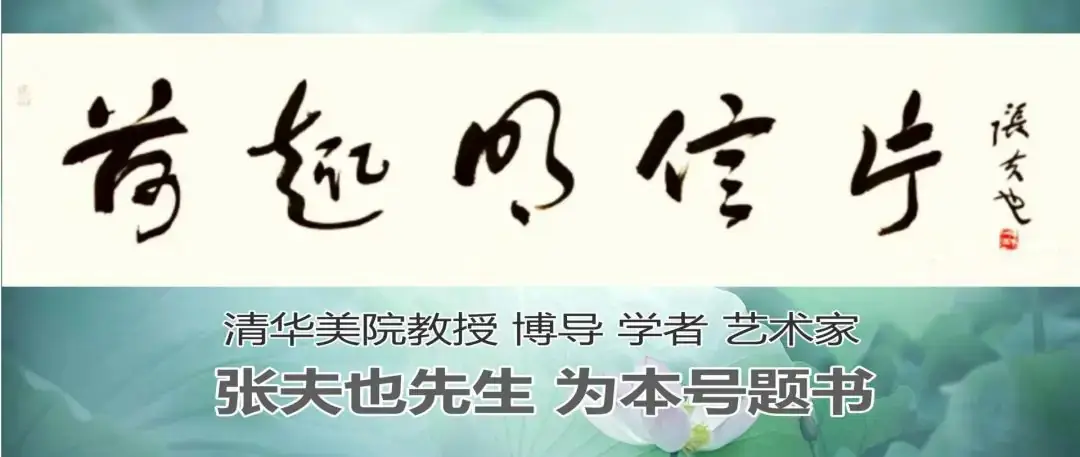100. 高考 罗振宇著《启发》| 高考,人生的分水岭——从此刻开始,掌握自己的命运!-第2张图片-四季读书网