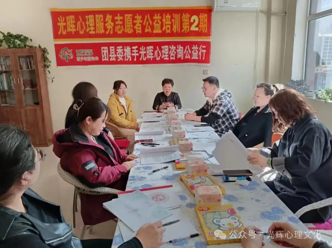 不焦虑 “赢”接中高考-第5张图片-四季读书网