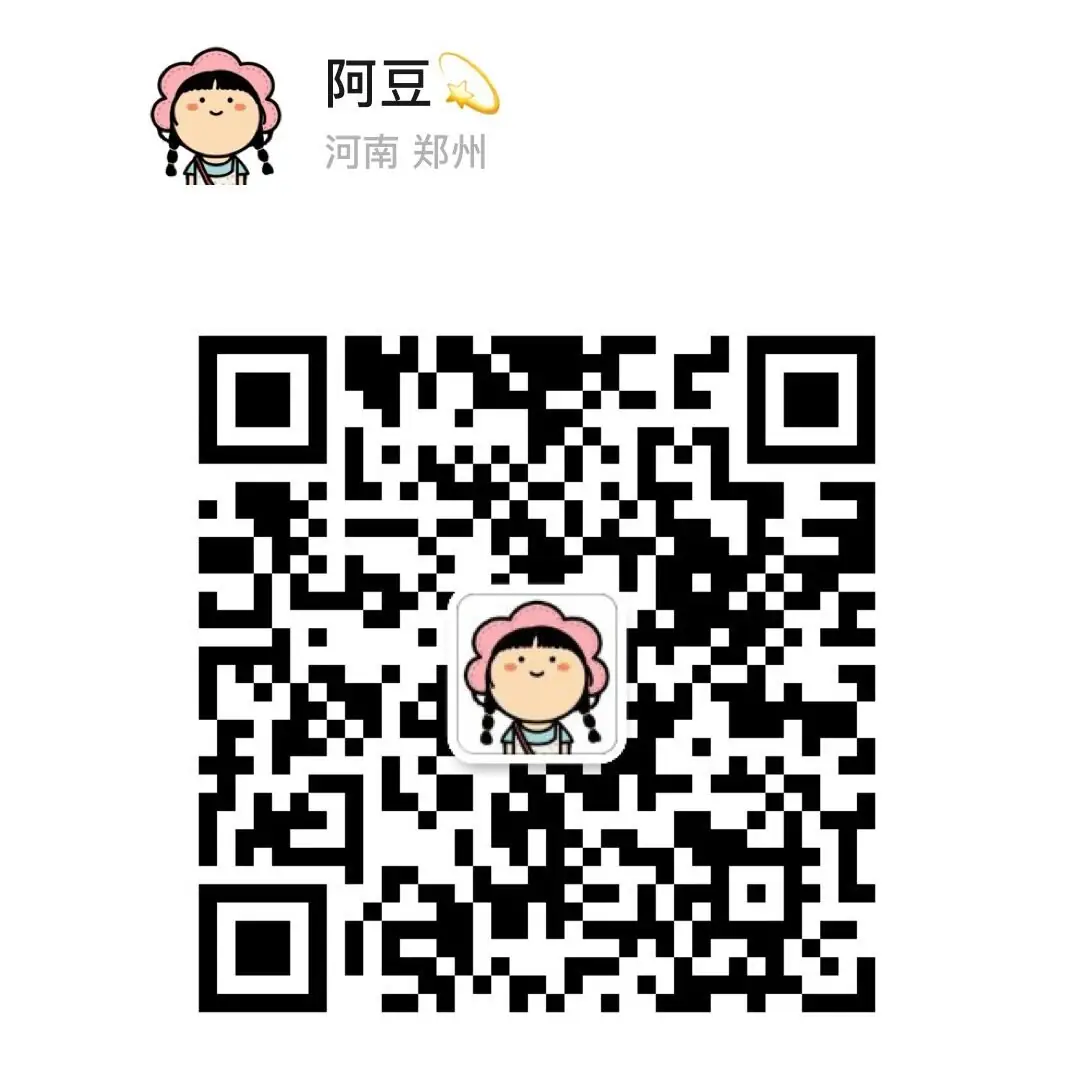 为什么要参加成人高考-第4张图片-四季读书网