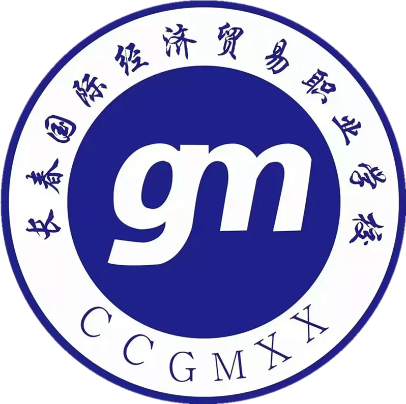 优秀学长宋思成:从中考落榜生到中飞院本科生的超燃逆袭!-第15张图片-四季读书网
