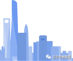 高考命题越来越灵活,考生该如何应对?-第4张图片-四季读书网