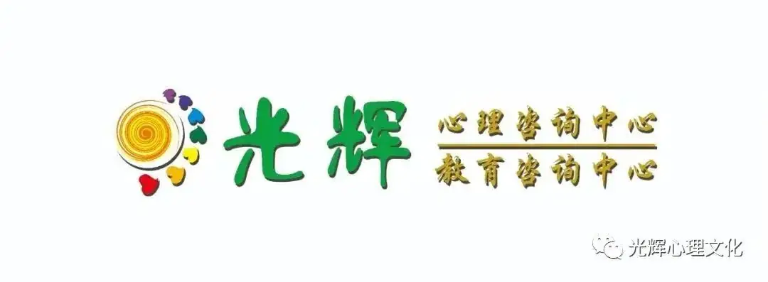 不焦虑 “赢”接中高考-第6张图片-四季读书网
