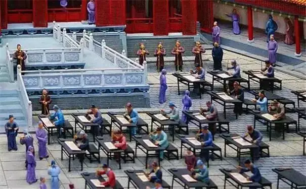 高考文化常识之「科举制度」,一张表搞定!-第5张图片-四季读书网