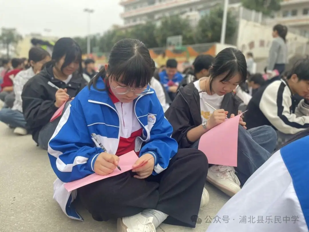 肯定自我,助力中考-第6张图片-四季读书网