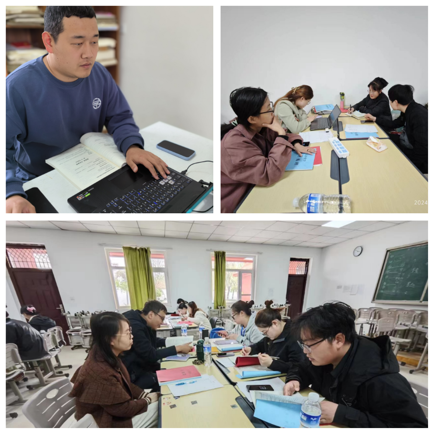 高考导向,教研相长——高考冲刺备考策略交流会正在进行中-第3张图片-四季读书网