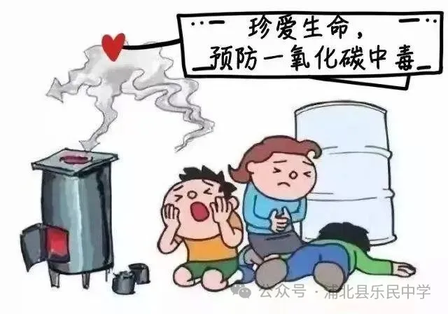 肯定自我,助力中考-第17张图片-四季读书网