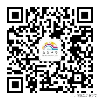 肯定自我,助力中考-第16张图片-四季读书网