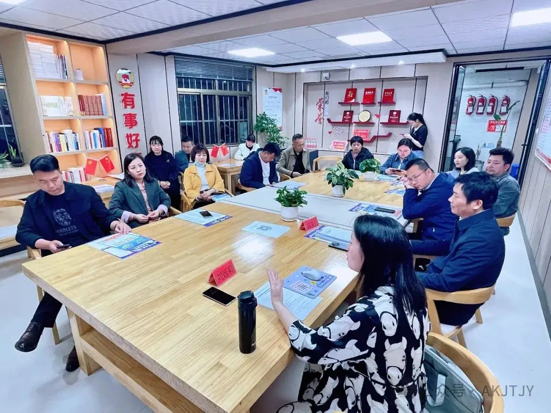 高考前错过就失去的招生机会——家庭教育指导委员工作室举行2024年家长课堂第六期活动-第4张图片-四季读书网 高考前错过就失去的招生机会——家庭教育指导委员工作室举行2024年家长课堂第六期活动-第4张图片-四季读书网