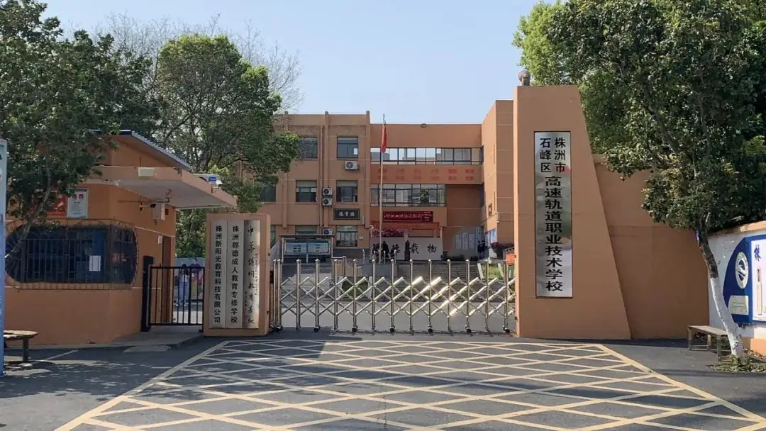 高考倒计时57天,为梦想冲刺!-第1张图片-四季读书网 高考倒计时57天,为梦想冲刺!-第1张图片-四季读书网