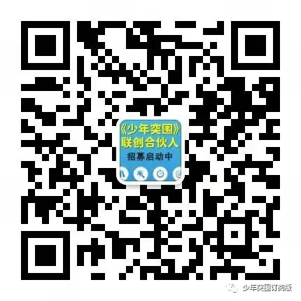 高考到底意味着什么?趁孩子还没高考,一定看看此文!-第6张图片-四季读书网