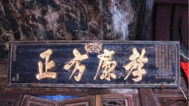 高考文化常识之「科举制度」,一张表搞定!-第4张图片-四季读书网