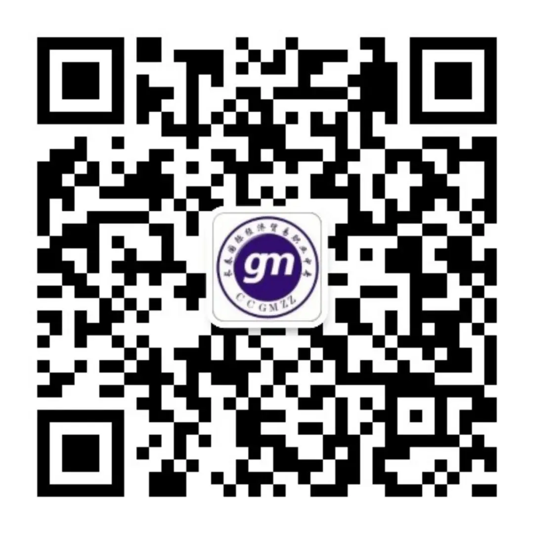 优秀学长宋思成:从中考落榜生到中飞院本科生的超燃逆袭!-第14张图片-四季读书网