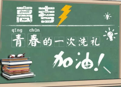 高考满分作文:向内静于一隅,向外骋于天地-第2张图片-四季读书网