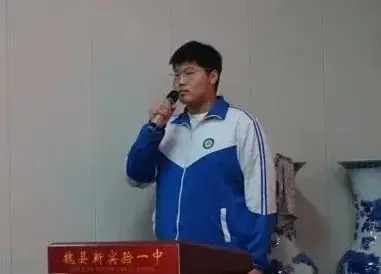 冲刺六十天——亮剑高考-第15张图片-四季读书网