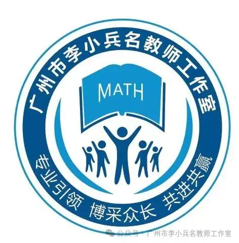 中考备考有方向,数学培优有方法-第7张图片-四季读书网