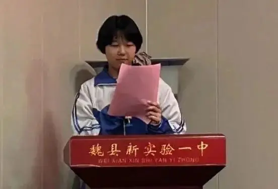 冲刺六十天——亮剑高考-第13张图片-四季读书网