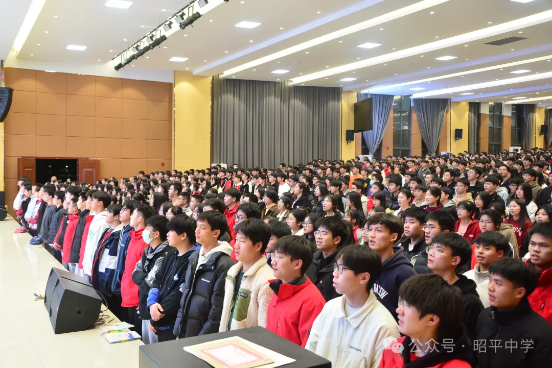 【新高考】关注学生的成长-第4张图片-四季读书网