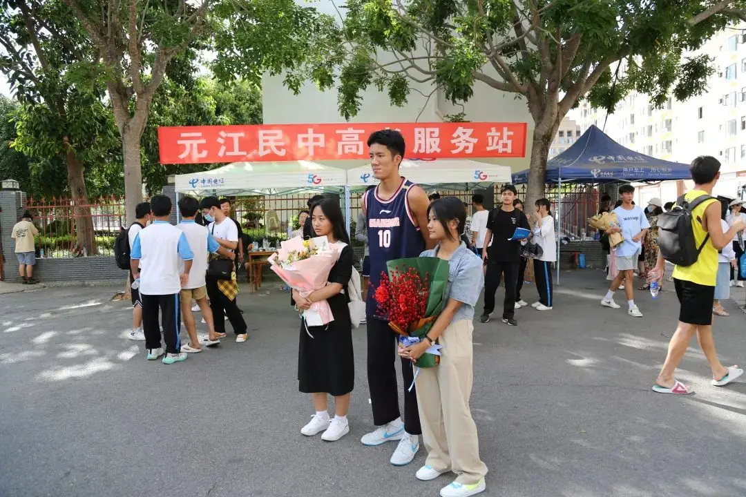 直击高考│元江县2023年普通高考圆满结束-第21张图片-四季读书网 直击高考│元江县2023年普通高考圆满结束-第21张图片-四季读书网