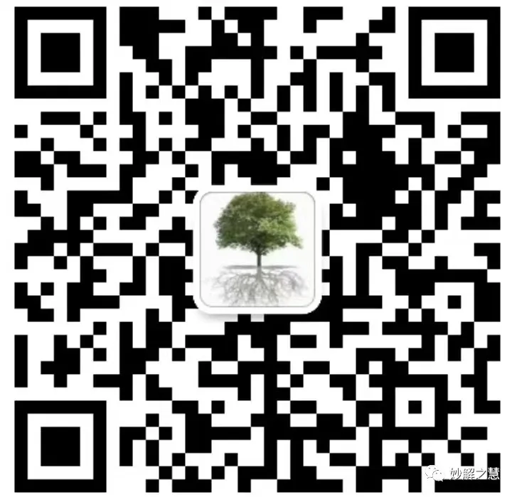 高三数学二轮复习:立足教材 面向高考——一类定值定点问题解法探究成-第36张图片-四季读书网 高三数学二轮复习:立足教材 面向高考——一类定值定点问题解法探究成-第36张图片-四季读书网