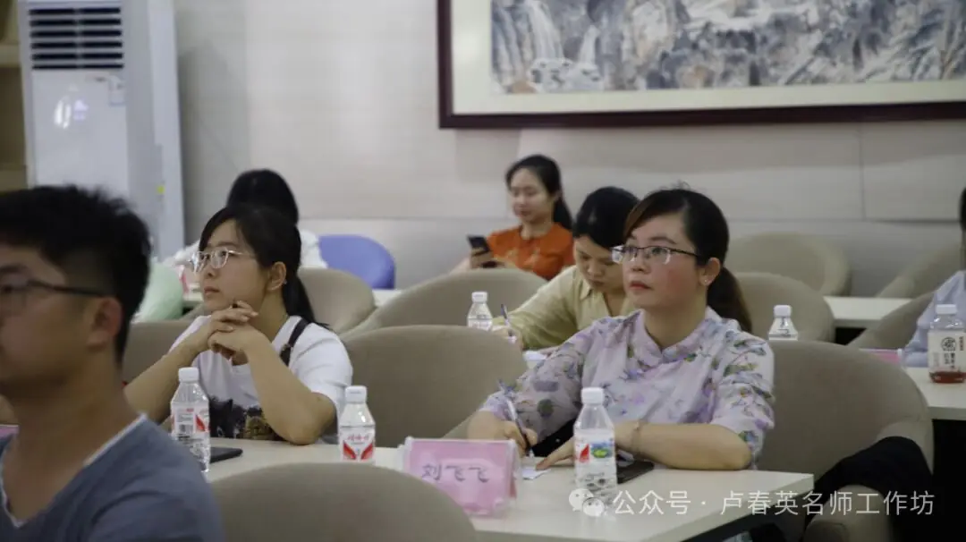 【研修活动】聚焦新高考学习拓视野 名师领研修交流促提升——贺州市劳动模范人才创新工作室团队赴南宁开展专题学习研修活动.-第34张图片-四季读书网 【研修活动】聚焦新高考学习拓视野 名师领研修交流促提升——贺州市劳动模范人才创新工作室团队赴南宁开展专题学习研修活动.-第34张图片-四季读书网
