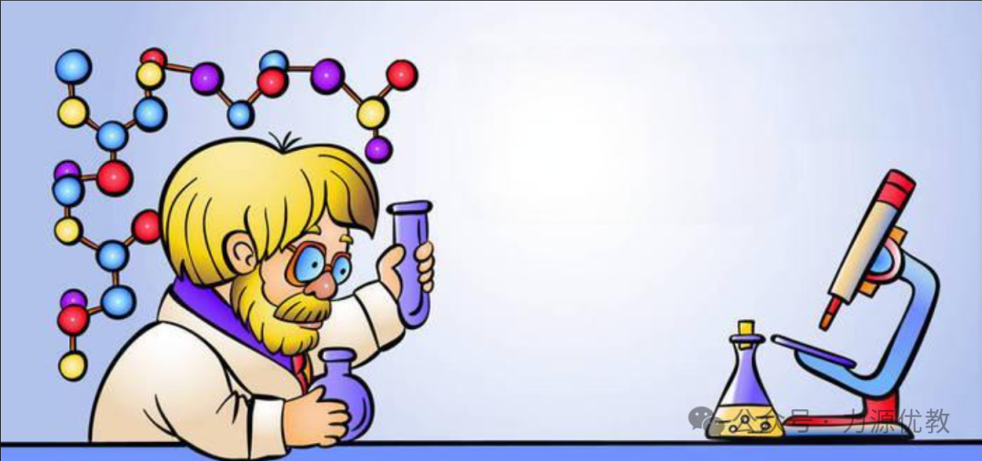 高考迫在眉急,有机化学知识点总结来助力!-第43张图片-四季读书网