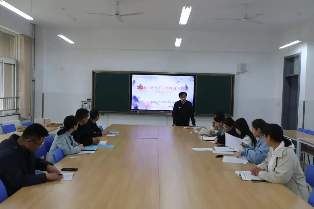 【诺德•教学】做中考真题 研中考真题 讲中考真题——我们在行动-第45张图片-四季读书网 【诺德•教学】做中考真题 研中考真题 讲中考真题——我们在行动-第45张图片-四季读书网