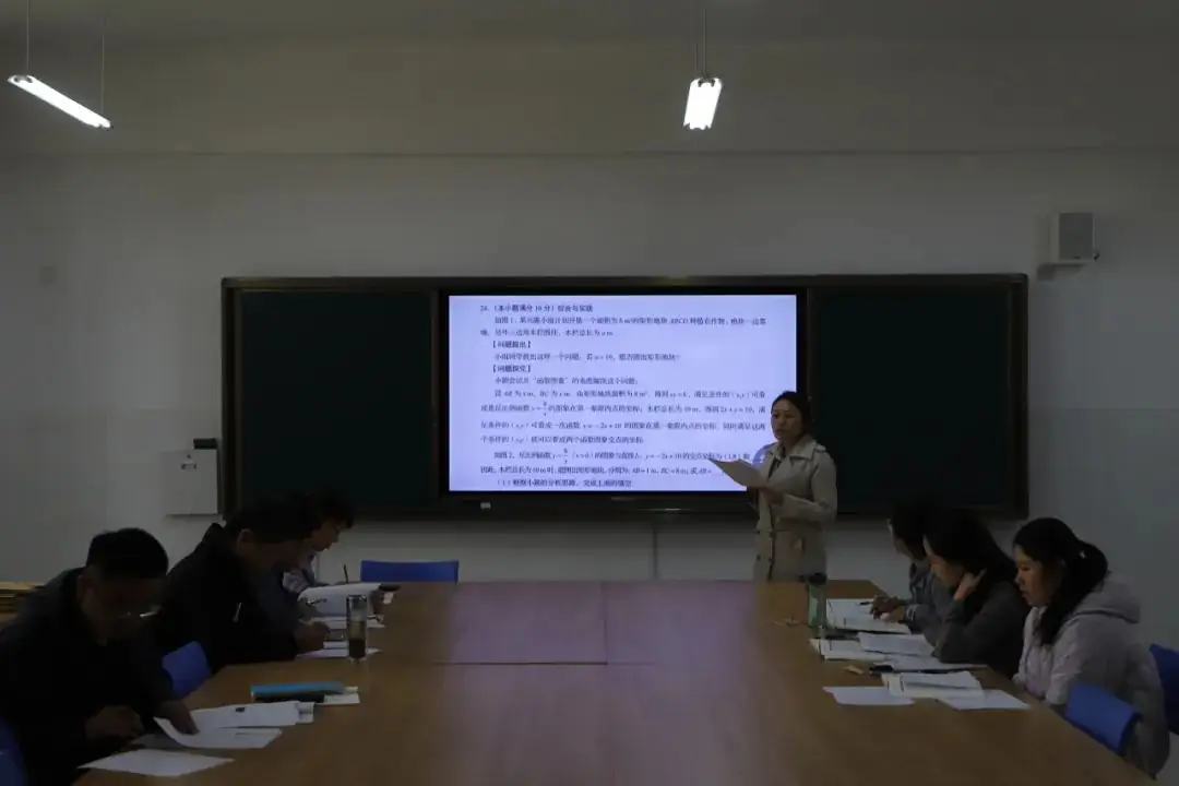 【诺德•教学】做中考真题 研中考真题 讲中考真题——我们在行动-第37张图片-四季读书网 【诺德•教学】做中考真题 研中考真题 讲中考真题——我们在行动-第37张图片-四季读书网