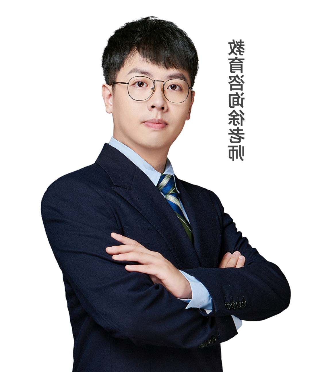 高考志愿填报该如何正确参考大学排名榜 第1张 高考志愿填报该如何正确参考大学排名榜 第1张