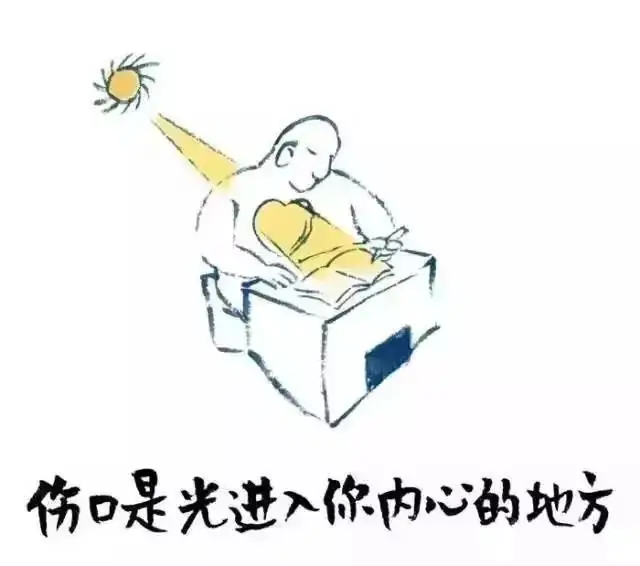 高考作文丨寻找小林:走近“最暖心”的全国卷3卷漫画作者的斜杠人生-第13张图片-四季读书网 高考作文丨寻找小林:走近“最暖心”的全国卷3卷漫画作者的斜杠人生-第13张图片-四季读书网