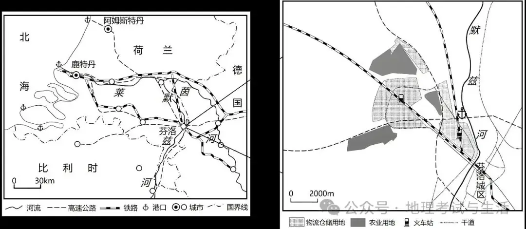 2024年高考考前信息必刷卷(辽宁专用)04 第14张