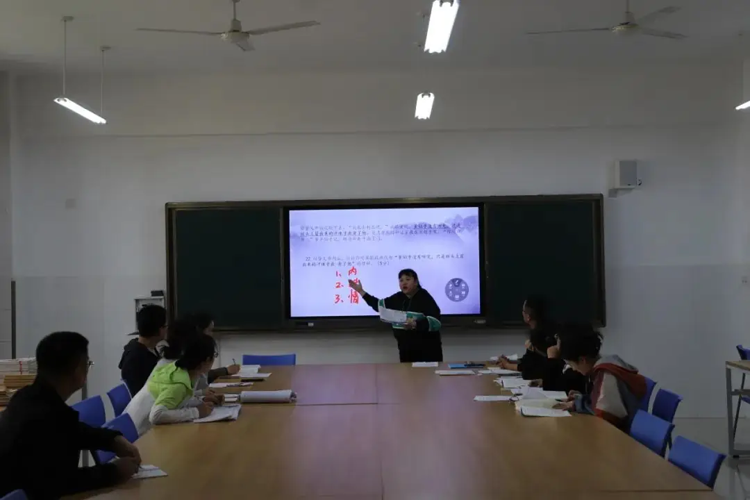 【诺德•教学】做中考真题 研中考真题 讲中考真题——我们在行动-第25张图片-四季读书网 【诺德•教学】做中考真题 研中考真题 讲中考真题——我们在行动-第25张图片-四季读书网