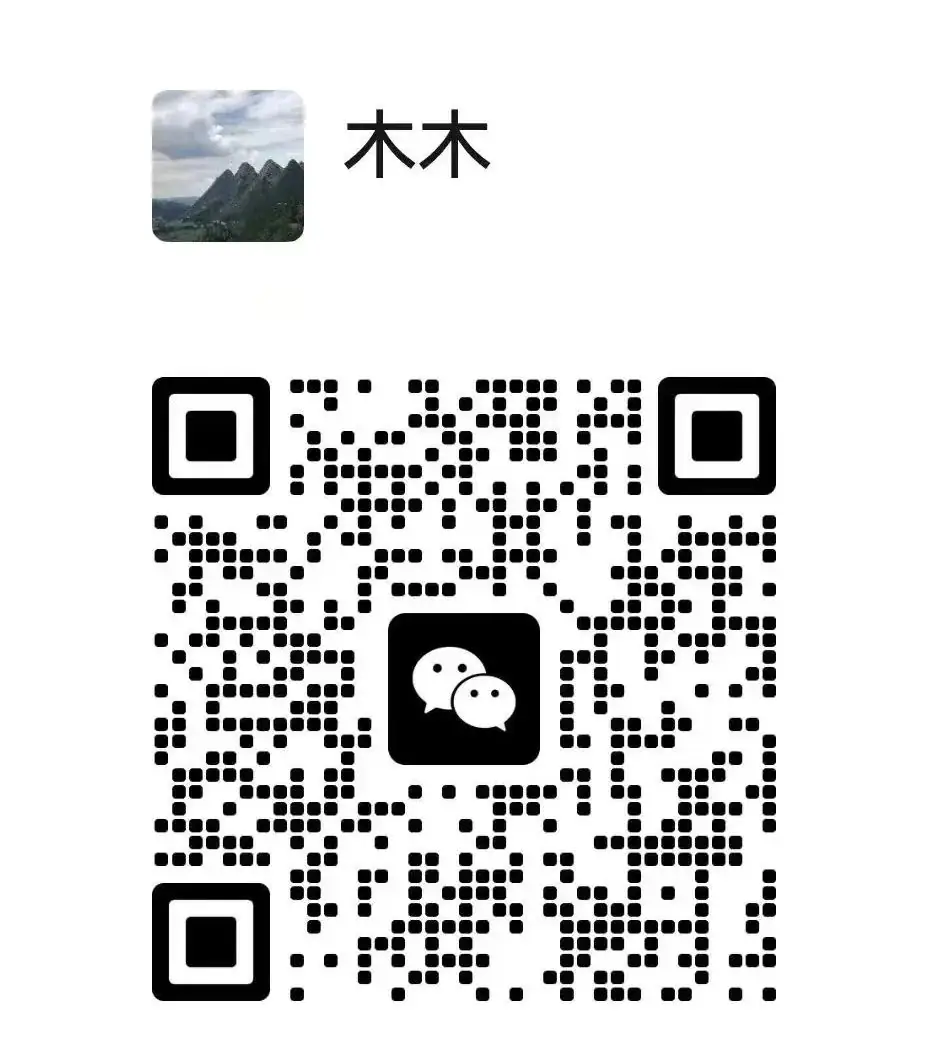 中考英语必胜365 Day162-第15张图片-四季读书网