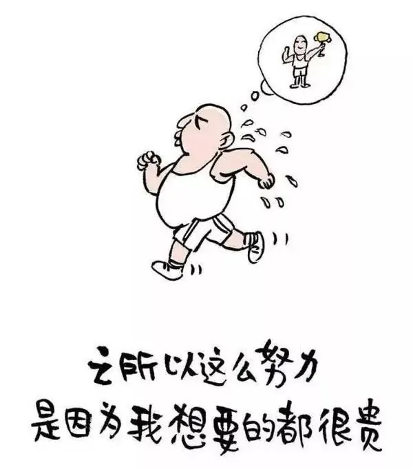 高考作文丨寻找小林:走近“最暖心”的全国卷3卷漫画作者的斜杠人生-第4张图片-四季读书网 高考作文丨寻找小林:走近“最暖心”的全国卷3卷漫画作者的斜杠人生-第4张图片-四季读书网